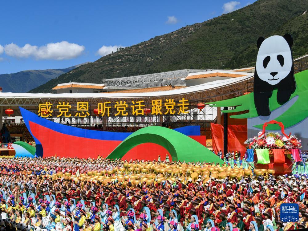 金沙游戏城